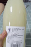 苏州桥鲜榨米酒700ml单瓶装5度糯米酒古法酿造自然本味清甜送礼佳品 实拍图