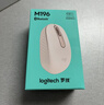 罗技（Logitech）M221轻音鼠标 无线鼠标 办公鼠标 对称鼠标 带无线微型接收器 茱萸粉 实拍图