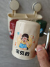 森卡龙吸盘牙刷置物架刷牙杯一家四口高档壁挂式卫生间牙膏漱口杯洗漱架 【3杯套装/DIY家庭成员】图案可选（奶黄+红色+绿色） 实拍图