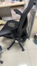 黑白调P2 Pro二代人体工学椅电脑椅办公椅电竞椅子人工力学座椅4D腰托   实拍图