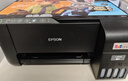 爱普生（EPSON）墨仓式 L3255彩色打印机 微信打印/无线连接  家用打印优选 AI学习打印机（打印、复印、扫描） 实拍图