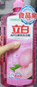 立白APG薄荷洗洁精大瓶1.45kgA类食品用去油洗涤灵洗洁洗涤剂随机发货 实拍图
