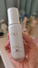 玉兰油（OLAY）全新水光小白瓶50ml美白精华液抗糖提亮去黄补水护肤品新年礼物女 实拍图