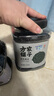 方家铺子中华老字号 有机黑米3斤/罐 黑香米无染色五谷杂粮 东北粗粮 实拍图