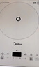 美的（Midea）家用电磁炉电陶炉电池炉2200W大功率猛火新型电磁灶一体微晶面板爆炒炒菜智能定时火锅炉MC-E22B60 实拍图