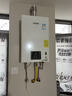 林内（Rinnai）【小蛮腰】16升燃气热水器天然气热水器 智慧恒温升级CPU 低水压启动16GD31（JSQ31-GD31） 实拍图