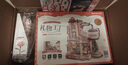 若客（ROKR）礼物工厂 积木玩具立体拼图diy手工拼装模型新年生日情人节礼物 实拍图