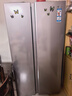 海尔（Haier）「家宴系列」539L对开门冰箱黑金净化一级能效风冷无霜大容量抗菌BCD-539WGHSSEDH9国家补贴 实拍图