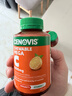 萃益维（CENOVIS）高浓度维生素C咀嚼片1000mg60片增强抵御VC促代谢天然橙子味 实拍图