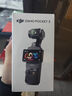 大疆 DJI Osmo Pocket 3 标准版 一英寸口袋云台相机 OP灵眸手持数码相机 旅游vlog 便携美颜摄像 实拍图