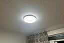 欧普照明（OPPLE）吸顶灯简约可调色LED护眼照明灯具灯饰凝月呵护光客厅大灯 包安装 实拍图