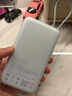 小米（MI）【3C认证】小米充电宝 自带线 快充版 20000 33W 浅灰色 可上飞机/火车 可充手机平板笔记本耳机 实拍图