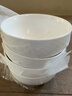 京东京造 碗 家用面碗陶瓷餐具米饭碗拉面碗大汤碗 奶油华夫6英寸碗4个装 实拍图