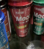 香飘飘Meco如鲜杯装果茶 泰式青柠+桃桃红柚400ml 12杯 饮料礼盒装 实拍图