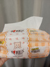 心相印婴儿抽纸 3层110抽*15包加大M码（母婴可用 宝宝纸巾 整箱销售） 实拍图