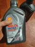 壳牌（Shell）全合成机油 5w-40(5w40) API SP级 1L超凡喜力都市光影版汽车保养 实拍图