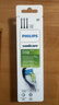 飞利浦（PHILIPS）电动牙刷头官方原装适配钻石3/7/9系列刷柄清洁护龈亮白  欧洲进口 3支装HX6063/96 黑色  实拍图