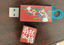 金士顿（Kingston）128GB USB3.2 Gen 1 U盘 DTX 大容量U盘 时尚设计 轻巧便携  学习办公投标电脑车载通用 实拍图