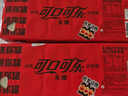 可口可乐（Coca-Cola）零度 Zero 无糖汽水 碳酸饮料 330ml*24摩登罐  实拍图