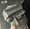 三洋【卖爆100万|极净剃须】往复式剃须刀电动男士新款刮胡刀全身水洗三刀头快充便携式电动剃须小锤子 绅士黑【顶配版】带数显+送收纳包 实拍图