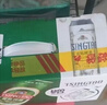 青岛啤酒（TsingTao）经典拉格500ml*8听+全麦白啤500ml*2听 礼盒装 年货送礼 实拍图