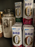 蒙牛新养道零乳糖脱脂牛奶 250ml*12盒 好吸收0脂肪 年货礼盒 实拍图