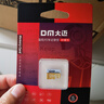 DM大迈 128GB TF（MicroSD）存储卡 金卡 A2 V30游戏手机行车记录仪监控摄像头多设备兼容高速内存卡 实拍图