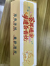 星霞合香枕儿童抱枕枕头古法中草本香丸苍耳子安抚侧睡长条手工抱枕 实拍图