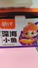 劲仔深海小鱼 卤香味 300g/盒 20包 鱼仔鱼干海味零食【刘晓庆推荐】 实拍图