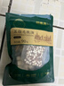 福东海  五指毛桃茯苓茶汤料450克【5大包】赤小豆薏米芡实 干货炖汤 实拍图