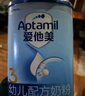 爱他美（Aptamil）婴儿配方奶粉(0–6月龄   1段) 800g 实拍图