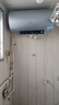 海尔（Haier）国家补贴电热水器80升 PD7 金刚无缝胆 水电分离3300W变频速热一级能效终身免换镁棒家用储水式 实拍图