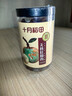 十月稻田 桂圆肉 无核免剥桂圆干 425g/罐 龙眼干 龙眼肉 泡水泡茶 八宝粥 实拍图