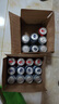 青岛啤酒（TsingTao）爆款组合500ml*12听 经典4听+白啤4听+纯生4听组合装 年货送礼 实拍图