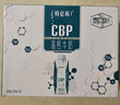 蒙牛特仑苏CBP高钙牛奶250ml*10盒 年货礼盒 实拍图