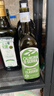 蓓琳娜（BELLINA）【保真橄榄油】欧洲原装进口100%特级初榨橄榄油1L轻食炒菜食用油 实拍图
