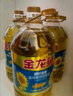 金龙鱼 食用油 葵花籽清香型调和油5L （新老包装随机发货） 实拍图