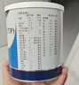 【原研进口】安素 肠内营养粉剂(TP) 400g/盒 实拍图