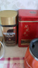 雀巢（Nestle）瑞士原产雀巢咖啡nescafe Gold金牌黑咖啡速溶咖啡冻干即溶黑咖啡 瑞士金牌200克原味醇香效期27.4月 实拍图