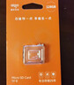 爱国者（aigo）64GB TF（MicroSD）存储卡 U3 A1 V30 4K 监控摄像头 行车记录仪专用高速内存卡 T1 读速100MB/s  实拍图