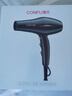 康夫（CONFU）电吹风机2300W大功率家用速干大风力恒温护发吹头发不伤发理发店发廊专用吹风筒KF-8926 实拍图
