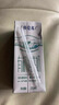 蒙牛特仑苏有机纯牛奶250mL*12盒 品质奶源 年货礼盒 电商定制 实拍图