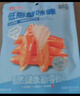 良品铺子低脂蟹味棒60g熟食鱼类制品即食海味鱼零食海味蟹柳休闲零食小吃 实拍图