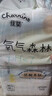 佳婴氧气森林纸尿裤S码104片（0-5KG）超薄婴儿尿不湿男女宝宝通用 实拍图