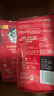 星巴克（Starbucks）精品烘焙咖啡豆100%阿拉比卡豆节日综合190g中烘黑咖啡 实拍图