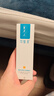 可复美重组胶原蛋白修复敷料敏感肌创面保护愈合乳液状R型40g新年礼物 实拍图