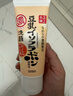 莎娜（SANA）日本豆乳美肌浓润洗面奶女高保湿补水洁面乳干皮秋冬150g 实拍图
