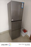 海尔（Haier）「真省电」251L三门小冰箱黑金净化一级能效风冷无霜星辉银BCD-251WGHC3E7WV(银)国家补贴 实拍图
