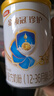 伊利金领冠珍护【三代OPO好吸收】幼儿A2β-酪蛋白奶粉3段(1-3岁)900g 实拍图
