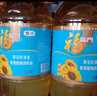 福临门食用油 葵花籽清香食用植物调和油5L 中粮出品 年货 实拍图